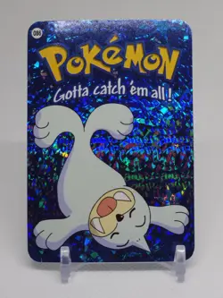 Seel #086 Ash Ketchum Vending Machine Card Holo NM - Image 1