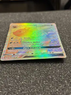 Umbreon GX Secret Rainbow Rare Card 154/149 Sun & Moon Base Set Damaged - Image 2