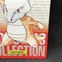 Marowak FILE 105 Pokemon Card Carddass 1996 BANDAI Nintendo Japanese Anime F/S - Image 3