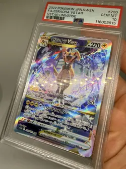 Pokemon TCG Zeraora VSTAR SAR Japanese Card 220/172 PSA 10 GEM MINT!!! - Image 3
