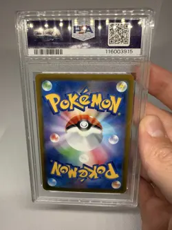 Pokemon TCG Zeraora VSTAR SAR Japanese Card 220/172 PSA 10 GEM MINT!!! - Image 4