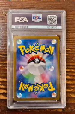 PSA 10 Mew ex 327/190 Shiny Treasure Japanese SSR SV4a Pokemon Card GEM MINT - Image 2