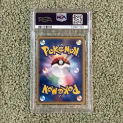 PSA 10 Team Magma's Aggron 017 Pop 8 Magma Deck Pokemon Japanese - Image 2