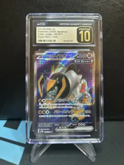 IRON BOULDER ex Pokemon Japanese Cyber Judge Super Rare Holo #87 CGC 10 PRISTINE - Image 1