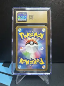 IRON BOULDER ex Pokemon Japanese Cyber Judge Super Rare Holo #87 CGC 10 PRISTINE - Image 2