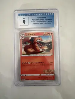 2020 Pokemon Japanese Sword and Shield Promos Charizard 143/S-P CGC 9 MINT - Image 1