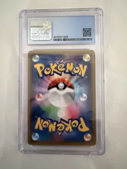 2020 Pokemon Japanese Sword and Shield Promos Charizard 143/S-P CGC 9 MINT - Image 2