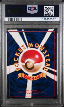 1997 POKEMON JPN FOSSIL #151 MEW-HOLO PSA 9 - Image 2