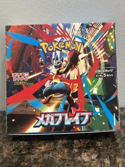 Pokemon TCG Mega Brave Japanese M1L Booster Box No Shrink Wrap 30 Pkts US Seller - Image 1