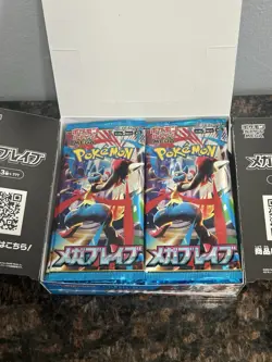 Pokemon TCG Mega Brave Japanese M1L Booster Box No Shrink Wrap 30 Pkts US Seller - Image 2