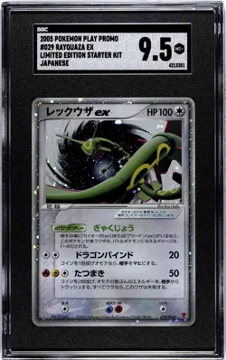 Rayquaza EX Pokemon 2005 Holo L.E Starter Kit Promo Japanese 029/PLAY Sgc 9.5 - Image 1