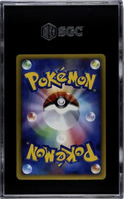 Rayquaza EX Pokemon 2005 Holo L.E Starter Kit Promo Japanese 029/PLAY Sgc 9.5 - Image 2