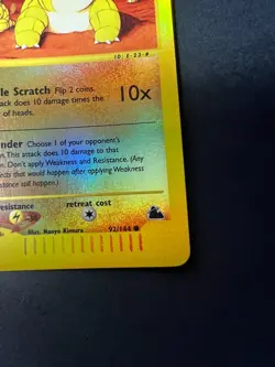 SANDSHREW #92/144 - Pokemon TCG SKYRIDGE - REVERSE HOLO - LP - READ - Image 5