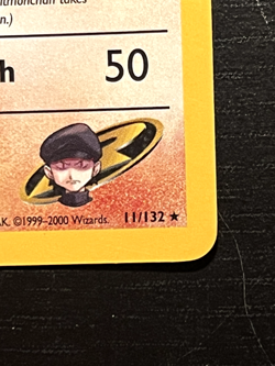 Pokemon TCG Rocket's Hitmonchan 11/132 NM/LP Gym Heroes WOTC Vintage - Image 5