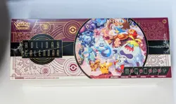 Pokemon TCG Holiday Calendar 2025 Box Sealed NEW - Image 1