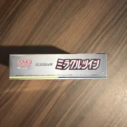 Pokemon Miracle Twins Booster Box SM11 Japanese New Factory Sealed - Image 5