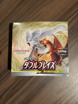Pokemon Sun and Moon Japanese Double Blaze SM10 Sealed Booster Box US SELLER - Image 1