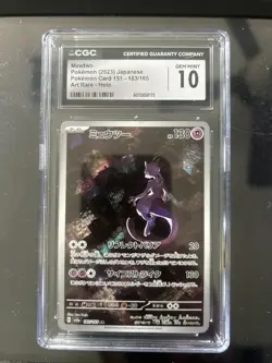 Mewtwo 1023 Japanese Pokemon 151 #183 Art Rare Holo CGC Gem Mint 10 - Image 1