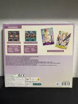 One Piece TCG Illustration Box Volume 2 SEALED - Image 2