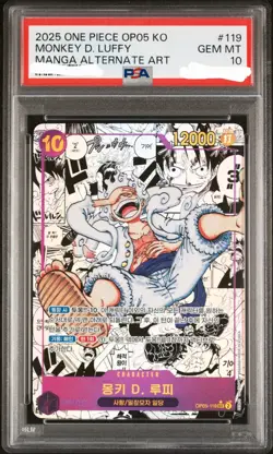 PSA 10 One Piece Monkey.D.Luffy Alt Art Manga Awakening of the New Era OP05 KOR - Image 1