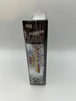 KONAMI Yu-Gi-Oh card TCG Duel Monsters Rush Duel Dark Red Reboot BOX Japanese B2 - Image 4