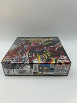KONAMI Yu-Gi-Oh card TCG Duel Monsters Rush Duel Dark Red Reboot BOX Japanese B2 - Image 5