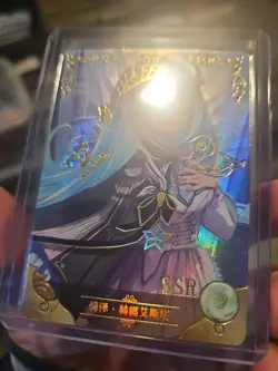 SSR Goddess Story Anime Rainbow Holo Foil Card - Image 2