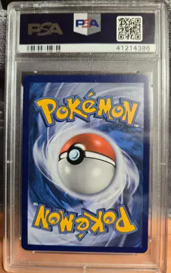LUSAMINE 153/156 | PSA 10 | Ultra Prism Trainer Graded Pokemon Card - Image 2