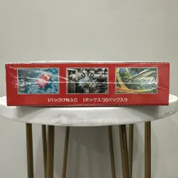 151 Japanese Booster Box SV2a Scarlet Violet Pokemon TCG *US Seller**SEALED/NEW* - Image 5