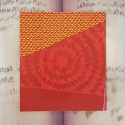 Pokemon TCG, Unbroken Bonds Players Guide and Checklist Book - New & Unused - Image 2