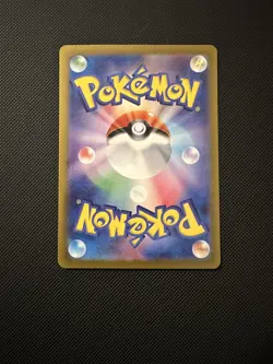 Umbreon Ex 93/187 sv8a Terastal Festival Japanese Pokemon TCG NM - Image 2