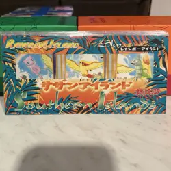 Japanese Pokemon Southern Island Original Sealed Set Tropical And Rainbow Island - Image 2