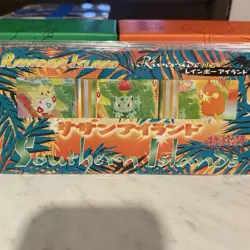 Japanese Pokemon Southern Island Original Sealed Set Tropical And Rainbow Island - Image 4