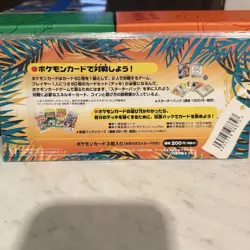 Japanese Pokemon Southern Island Original Sealed Set Tropical And Rainbow Island - Image 5