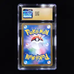 Feebas | 110/106 | 2024 sv8 Super Electric Breaker | Pokemon | CGC Pristine 10 - Image 2