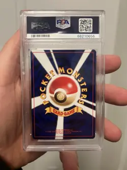 2000 Pokemon PSA 9 Starmie Holo Japanese Neo 3 #121 - Image 2