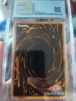 WJ-04 Thousand Dragon Ultra Rare Japanese Yugioh Joey Limited Ed Pack CGC 8.5 - Image 2