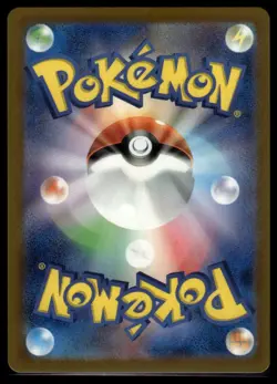 Staryu (Master Ball Pattern) SV2a: Pokemon Card 151 120/165 Holo NM - Image 2