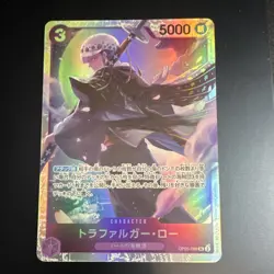 One Piece Trafalgar Law Full Art Holo Character Card OP05-069 Japanese - Image 1