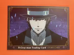 Tyki Mikk 007 D.Gray-Man Trading cards game TCG KONAMI Very Rare - Image 2