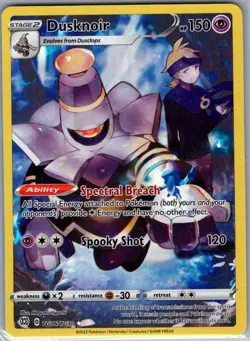 Dusknoir TG06/TG30 SWSH09: Brilliant Stars Trainer Gallery - Pokemon Card - NM - Image 1