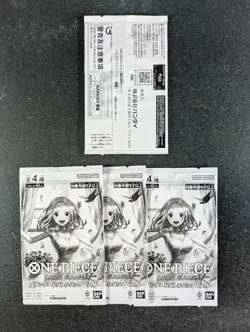 2025 One Piece Card Game Standard Battle Packs Vol.6 Japanese Lots Of 4 - Image 2