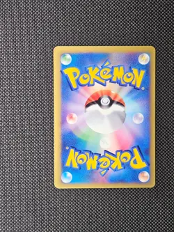 Pokemon TCG Sabrina's Xatu 086/141 Vs 1st Edition Japanese Vintage Card - Image 2