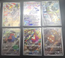 Pokemon TCG 6 Card AR Bundle Japanese Modern Near Mint - Image 1