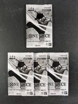2025 One Piece Card Game Standard Battle Vol.11 Sealed Packs Lots Of 4 - Image 1
