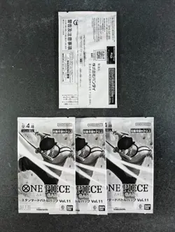 2025 One Piece Card Game Standard Battle Vol.11 Sealed Packs Lots Of 4 - Image 2