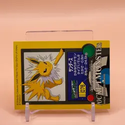 Jolteon Pokemon kids Seal Sticker Card Game Japanese Nintendo Vintage Anime - Image 2
