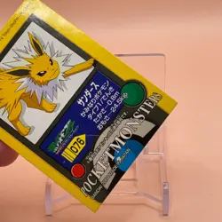 Jolteon Pokemon kids Seal Sticker Card Game Japanese Nintendo Vintage Anime - Image 3
