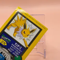 Jolteon Pokemon kids Seal Sticker Card Game Japanese Nintendo Vintage Anime - Image 4