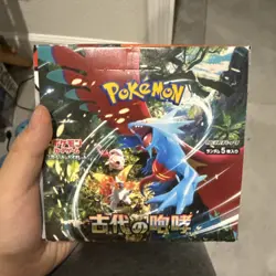 Pokemon Card Booster Box Ancient Roar & Future Flash sv4K sv4M 4521329394725 - Image 1
